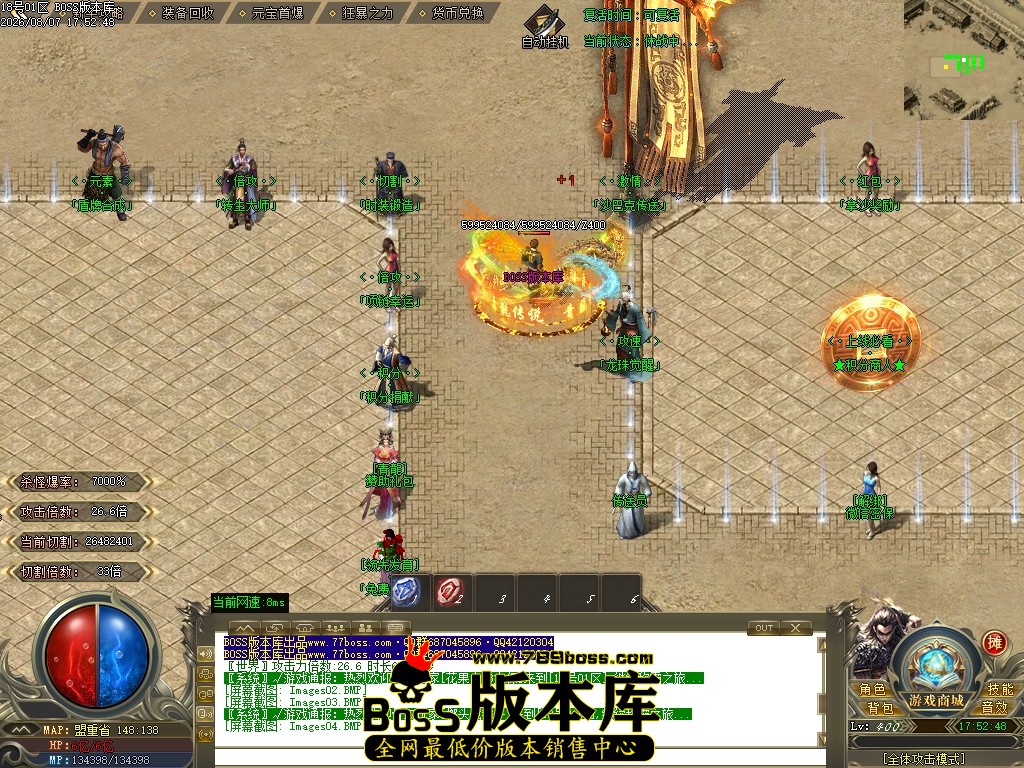 Images05压缩后.JPG