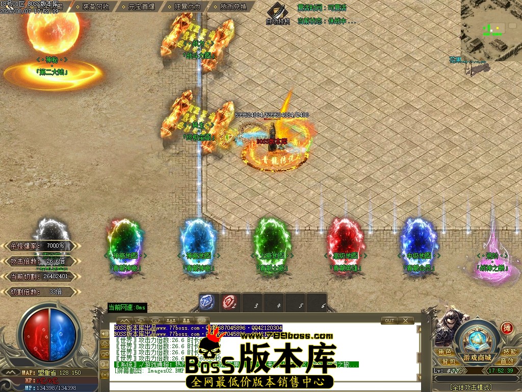 Images03压缩后.JPG