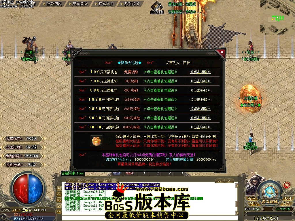 Images13压缩后.JPG