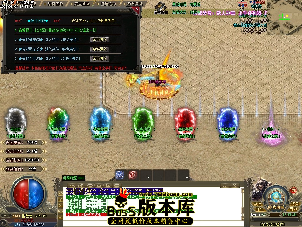 Images20压缩后.JPG
