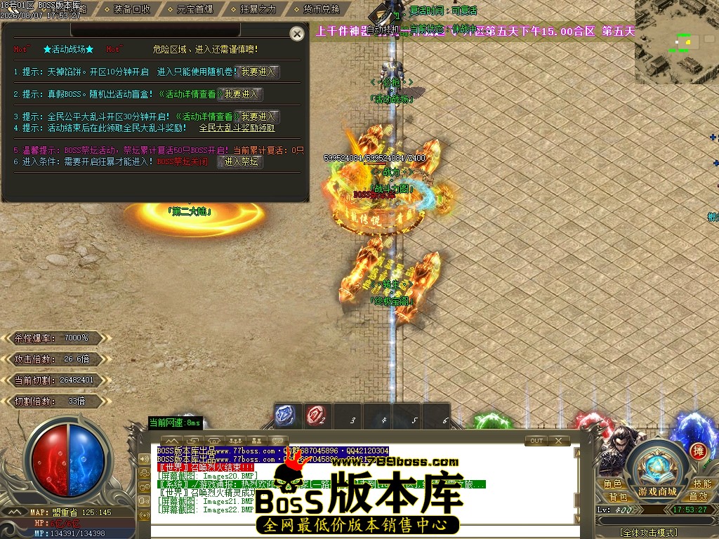 Images23压缩后.JPG