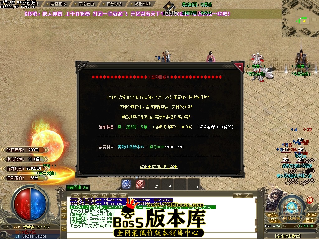 Images24压缩后.JPG