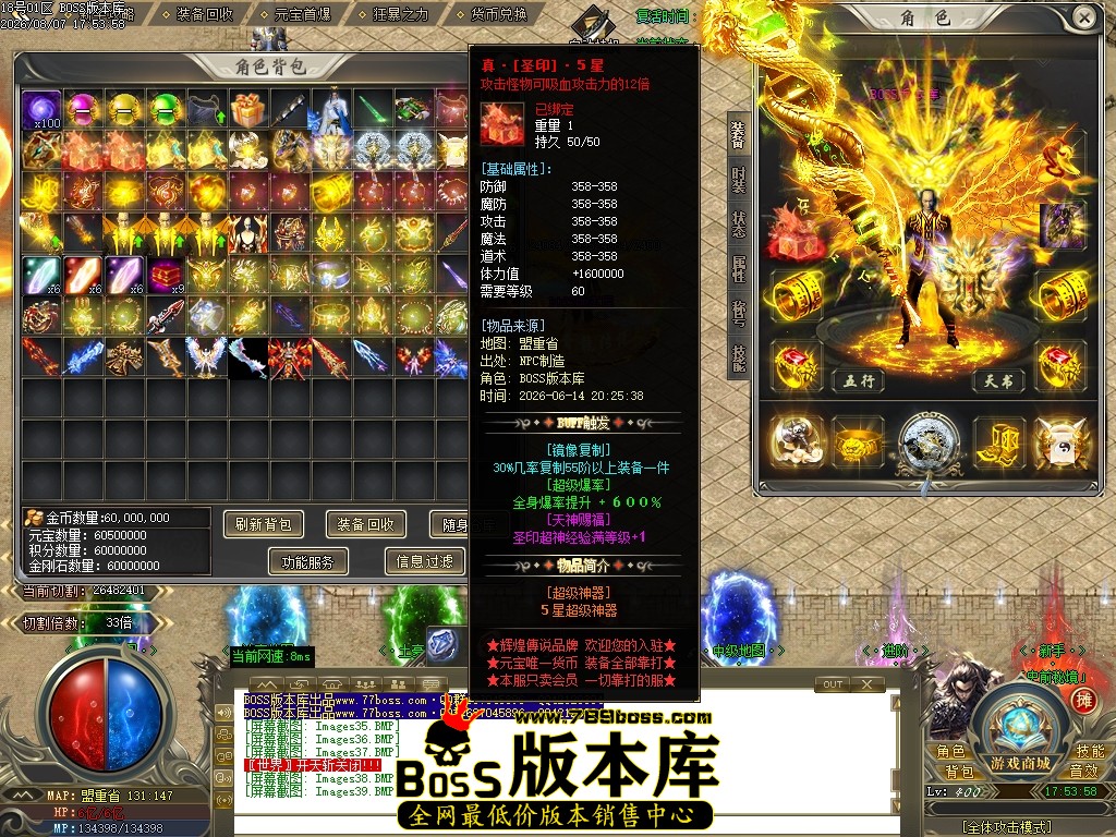 Images40压缩后.JPG