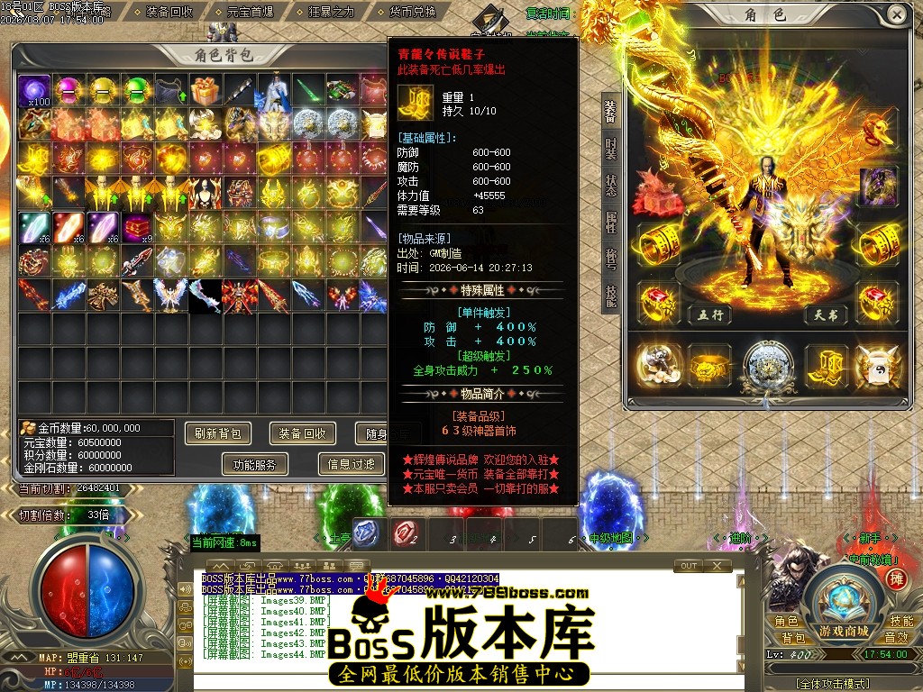 Images45压缩后.JPG