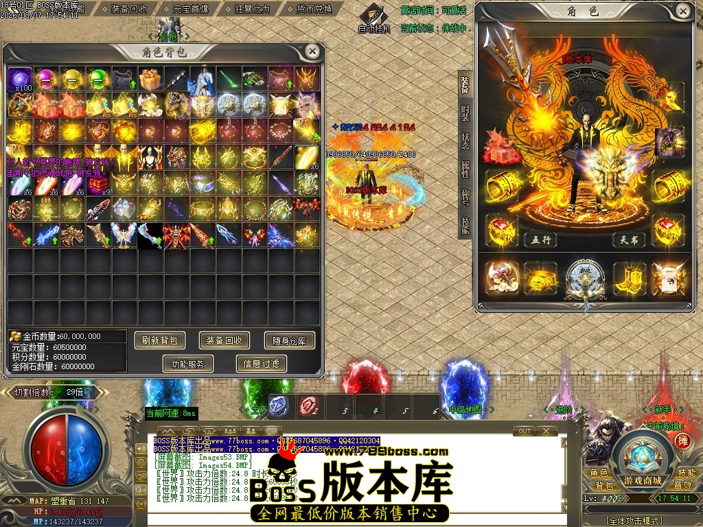 Images55压缩后.JPG