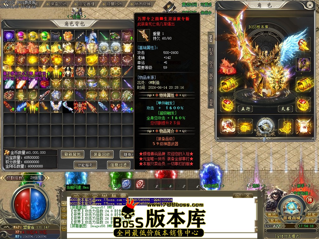 Images59压缩后.JPG