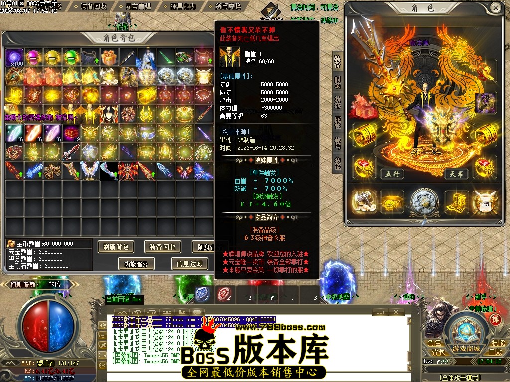 Images57压缩后.JPG