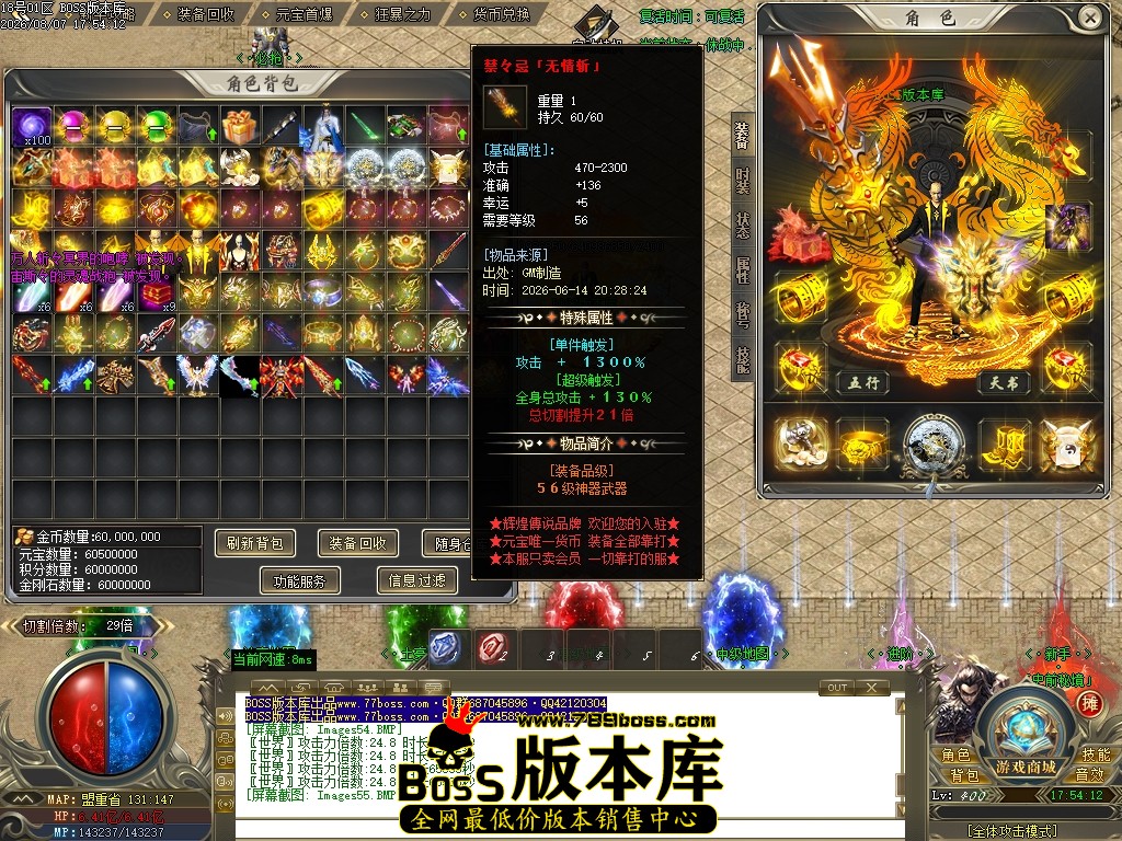 Images56压缩后.JPG