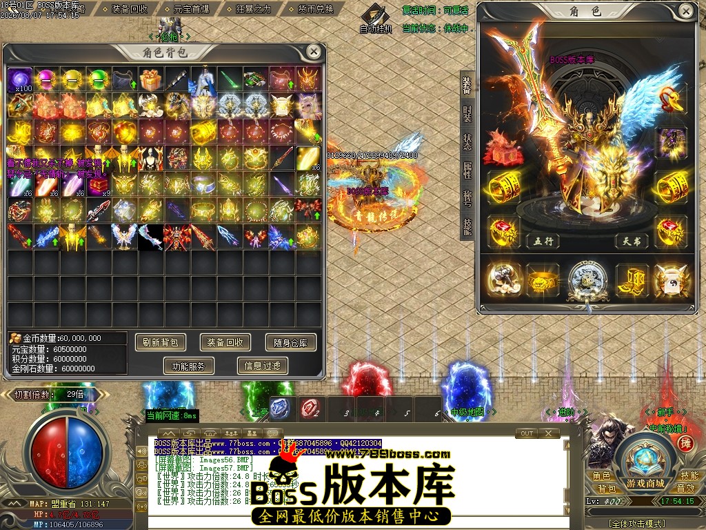 Images58压缩后.JPG
