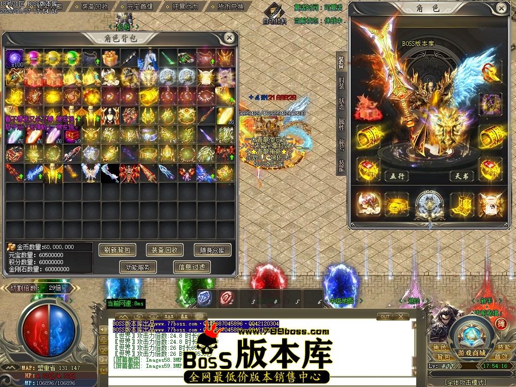 Images60压缩后.JPG