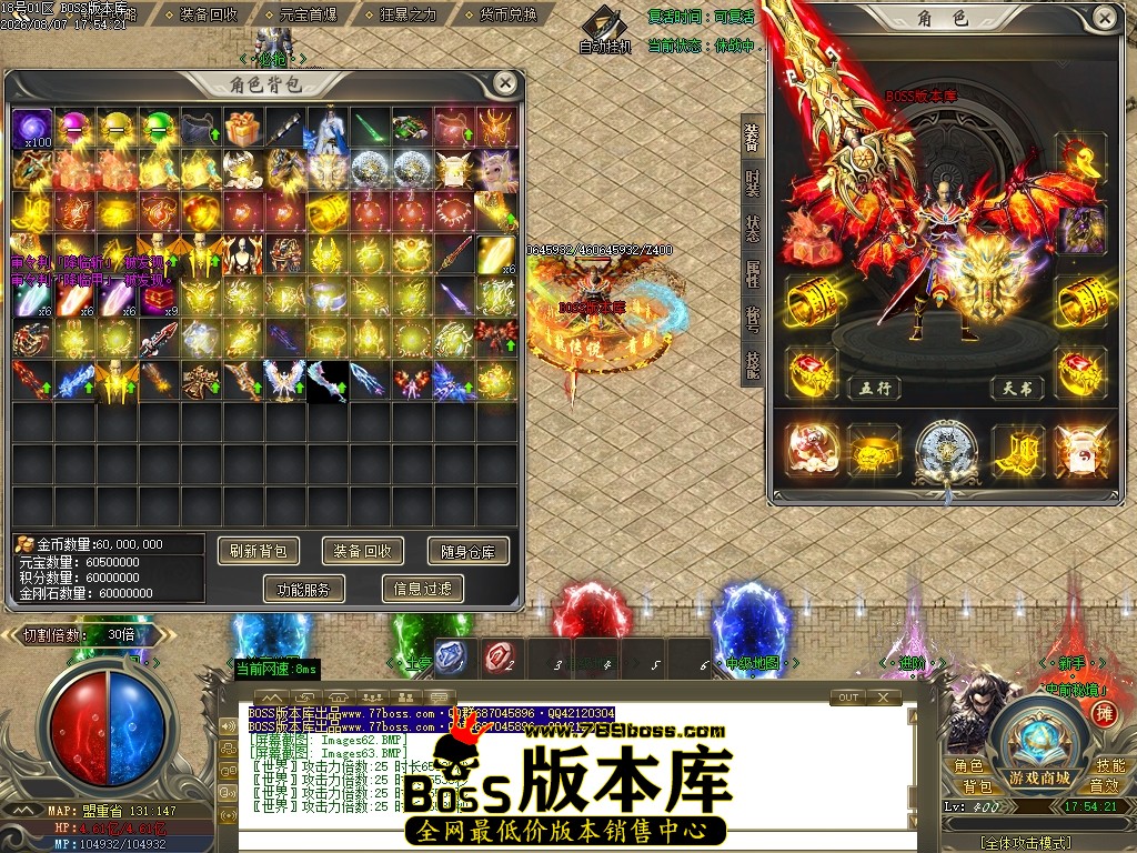 Images64压缩后.JPG