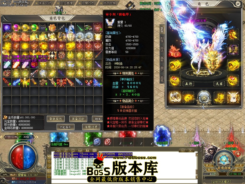 Images63压缩后.JPG