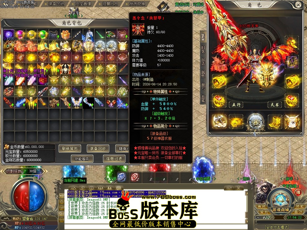 Images65压缩后.JPG