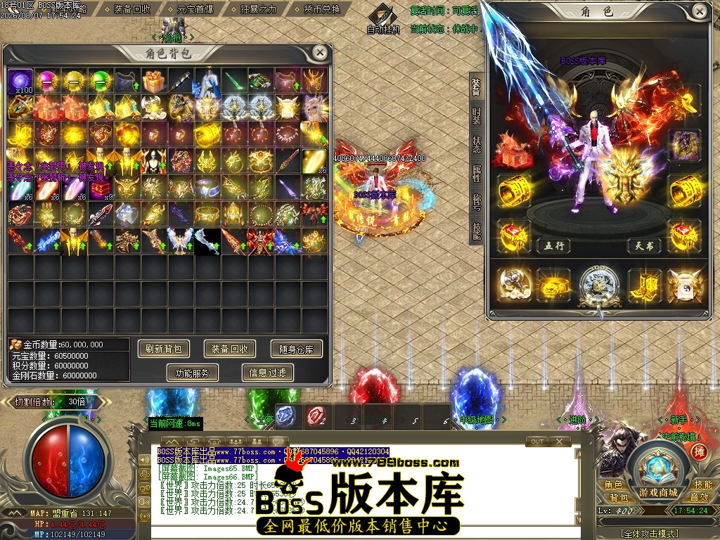 Images67压缩后.JPG