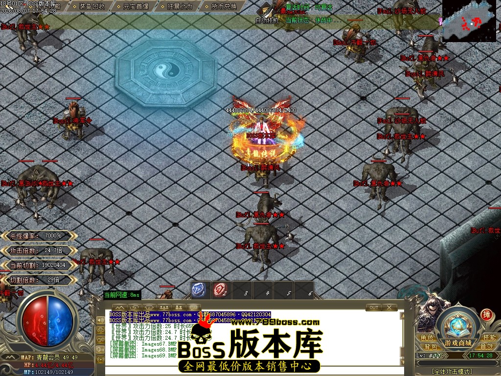 Images70压缩后.JPG