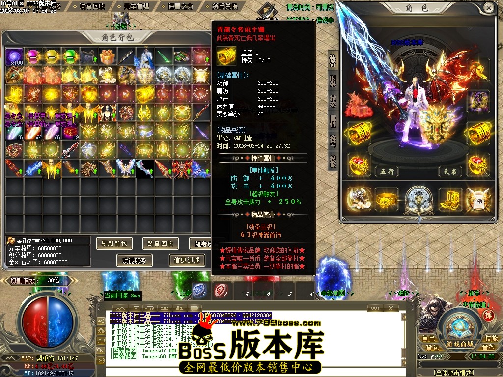 Images69压缩后.JPG