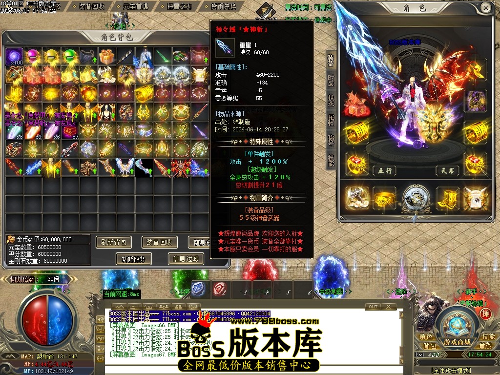 Images68压缩后.JPG