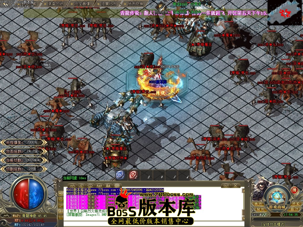 Images72压缩后.JPG