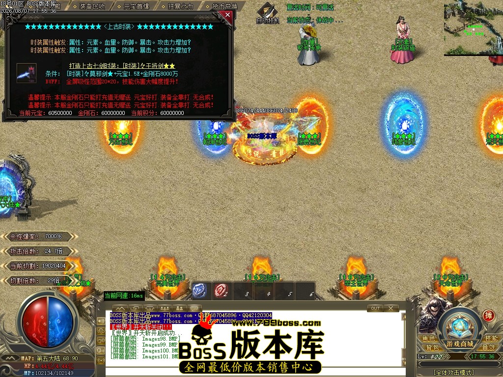 Images102压缩后.JPG