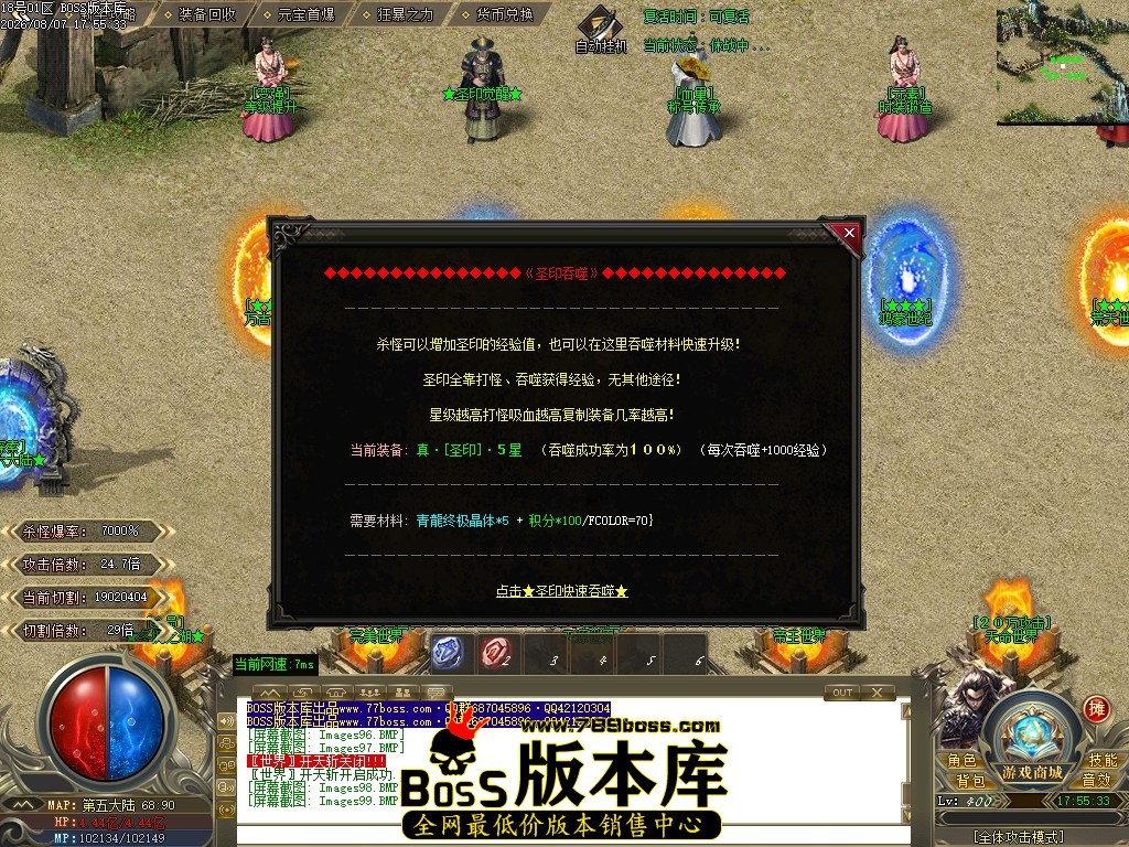 Images100压缩后.JPG