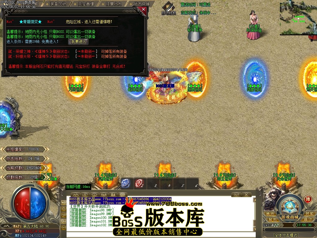 Images103压缩后.JPG