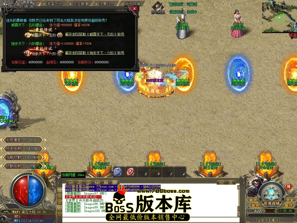 Images101压缩后.JPG