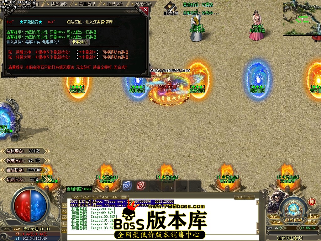 Images104压缩后.JPG