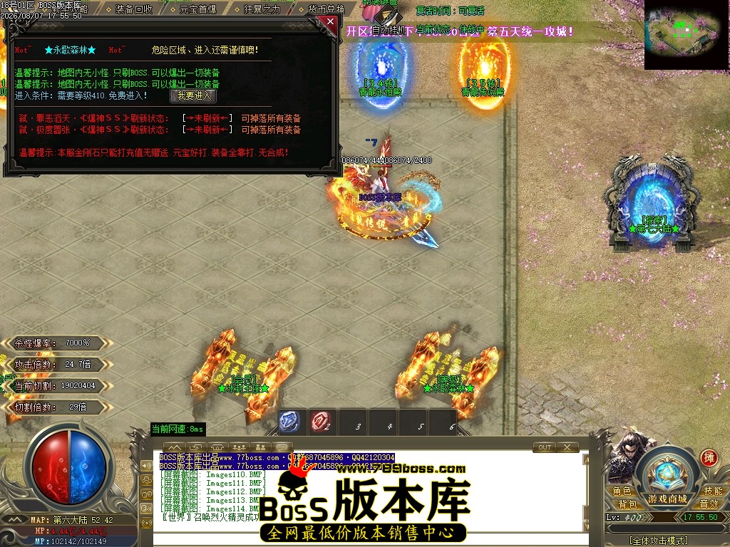 Images115压缩后.JPG