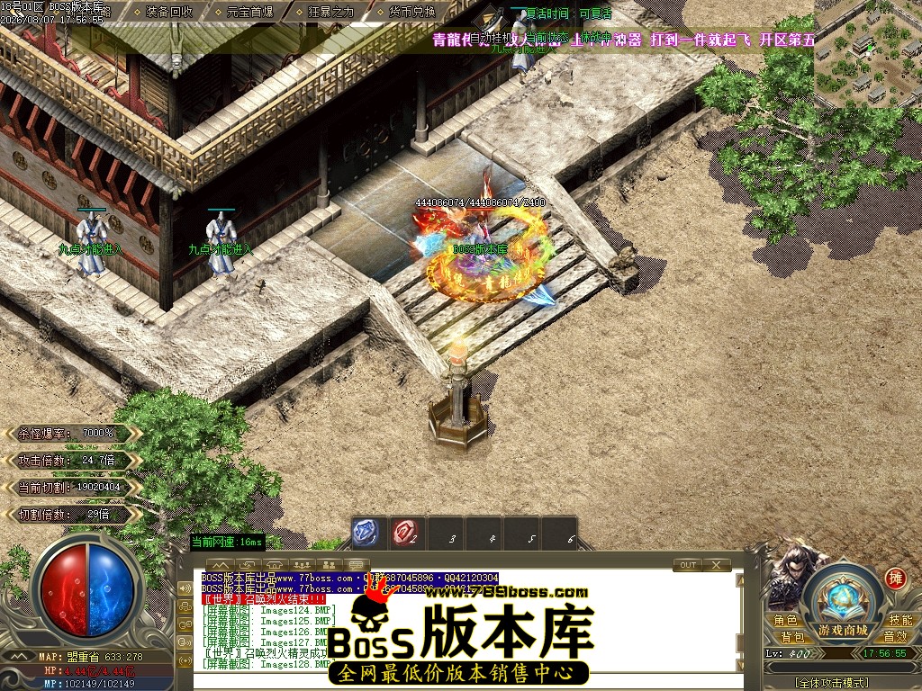 Images130压缩后.JPG