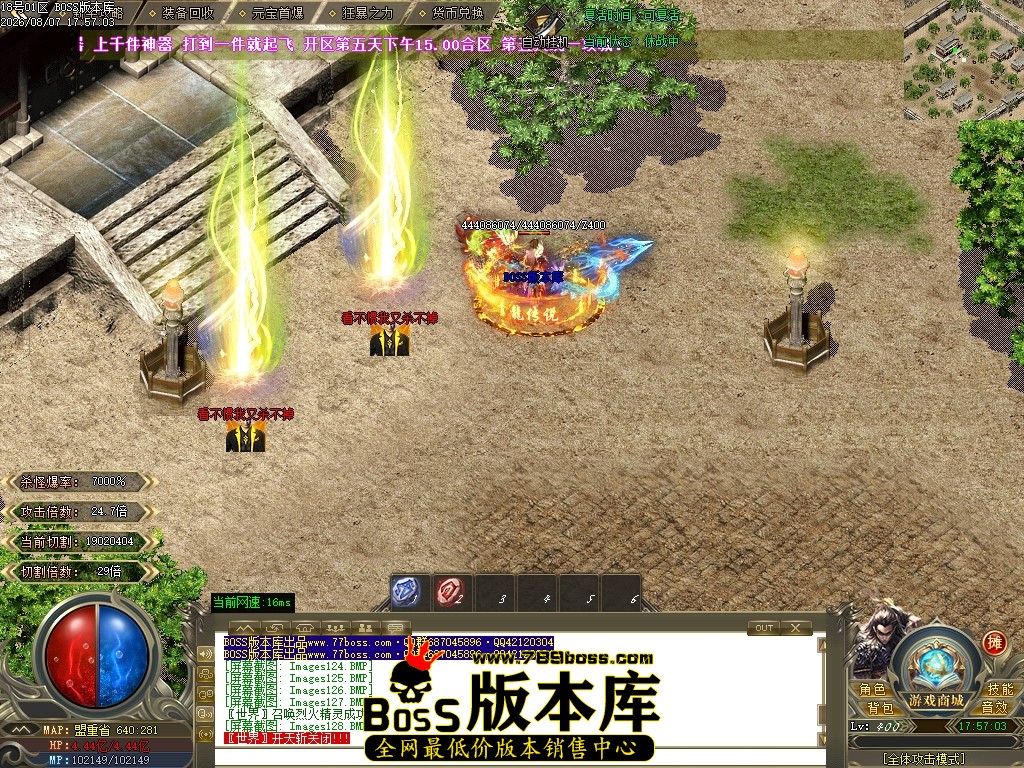 Images131压缩后.JPG