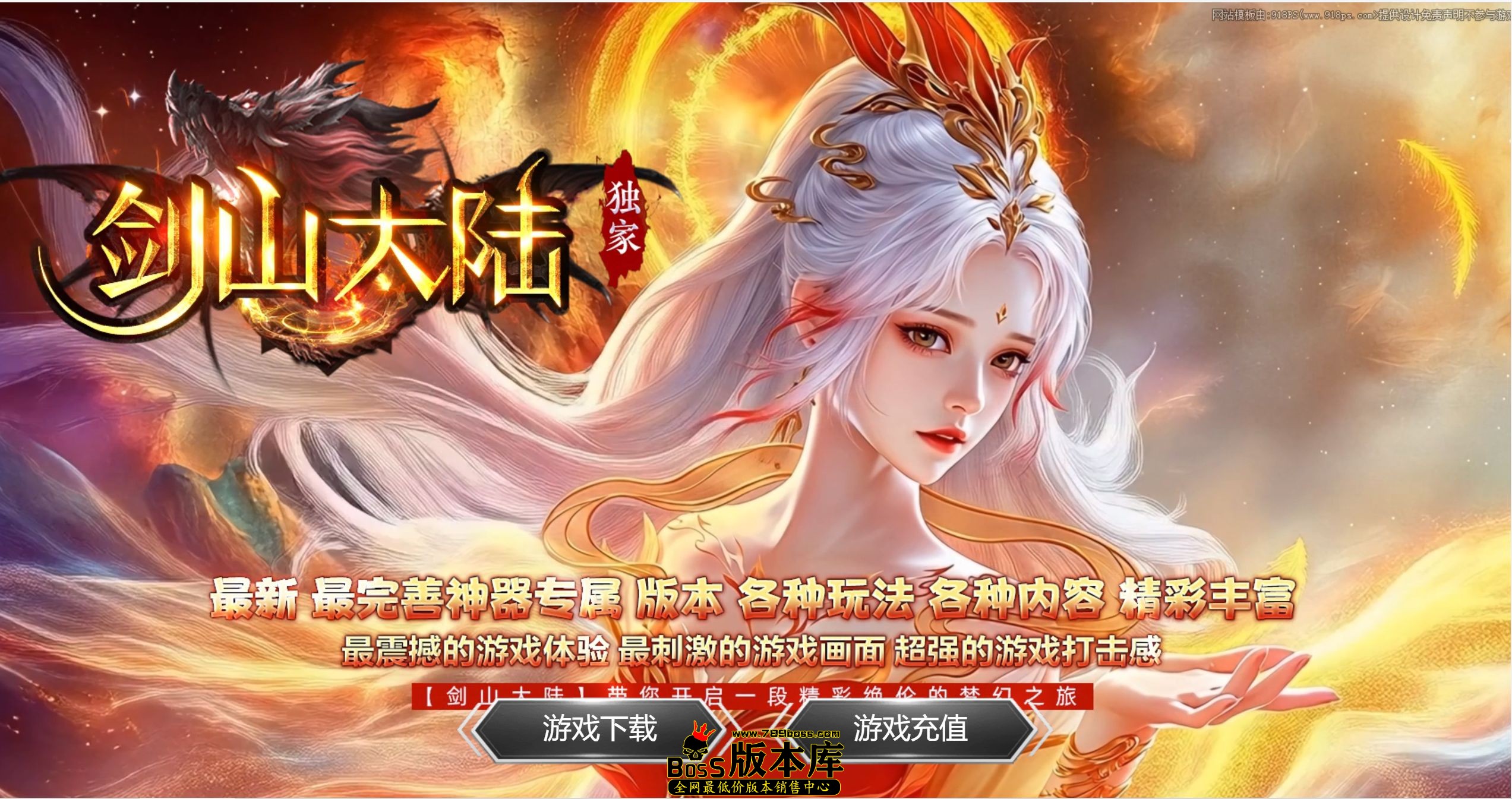 QQ图片20260808010911.jpg