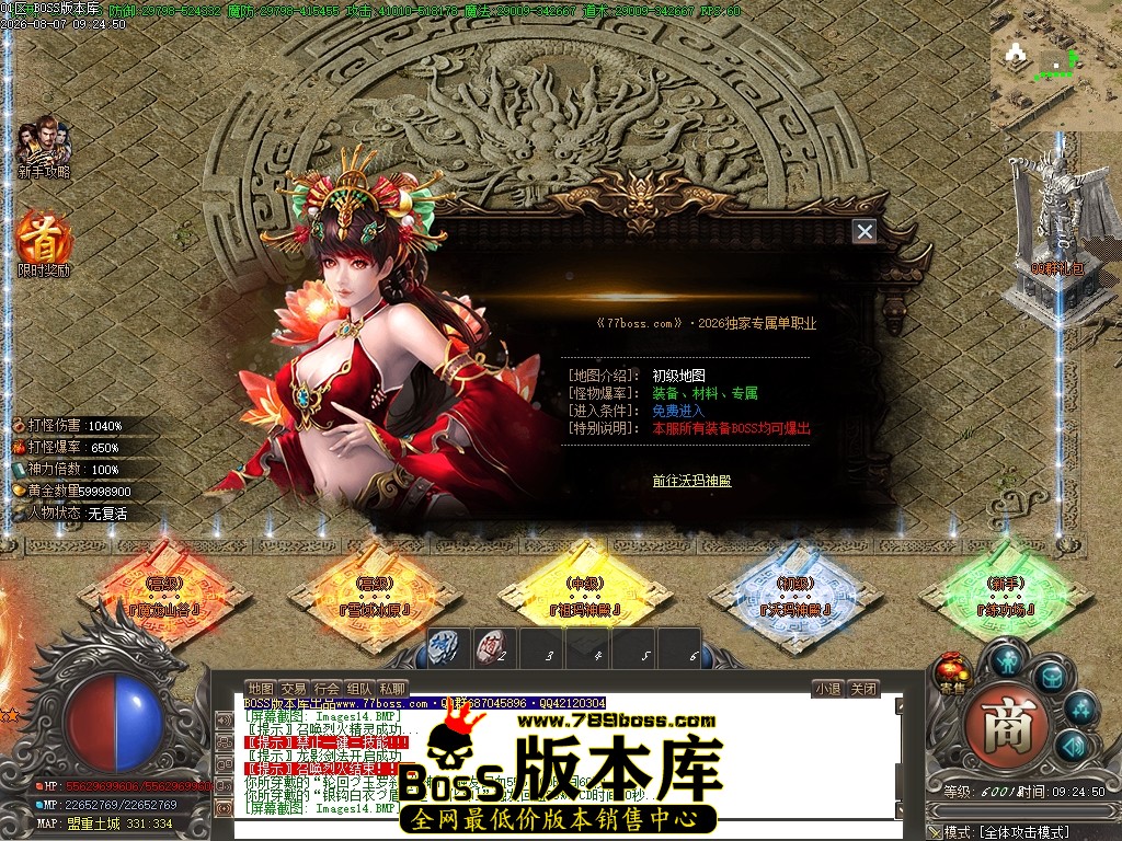 Images15压缩后.JPG