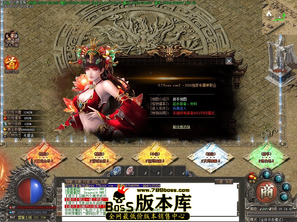 Images14压缩后.JPG