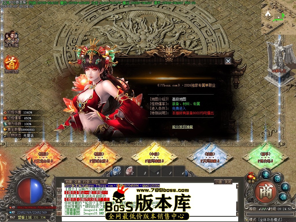 Images16压缩后.JPG