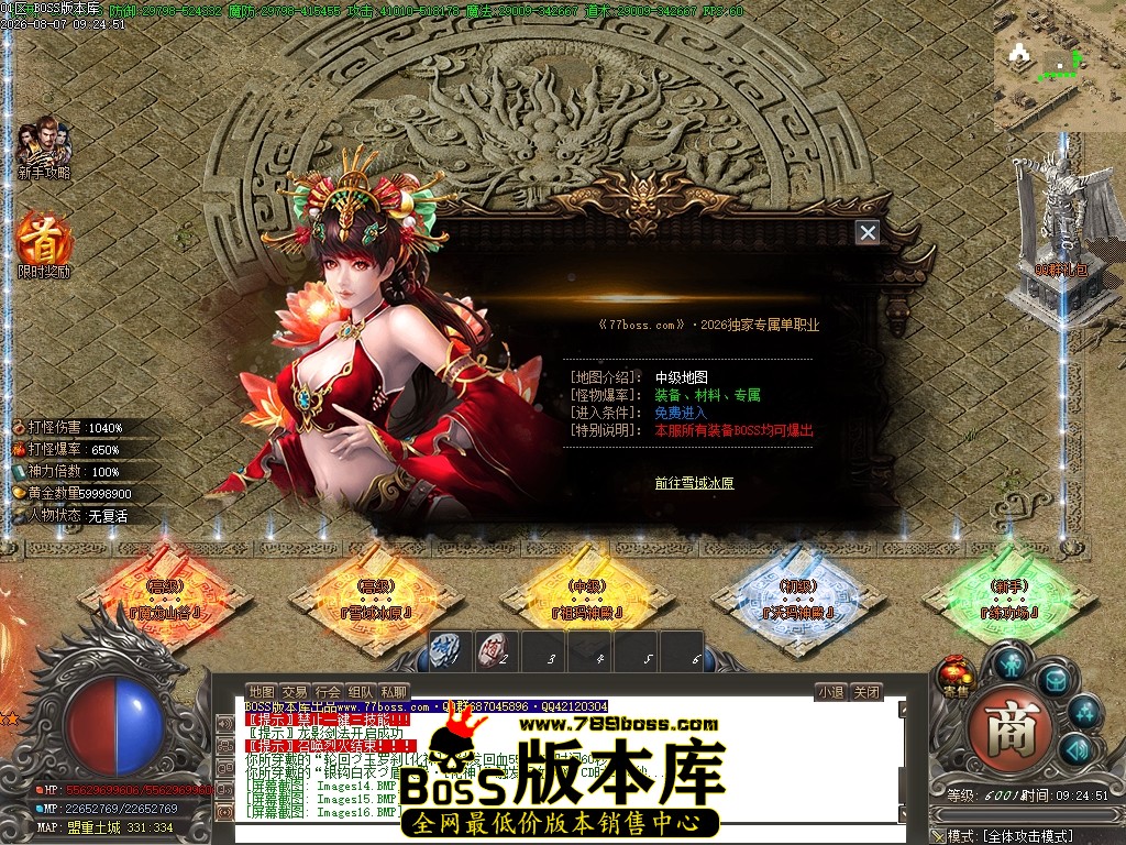 Images17压缩后.JPG