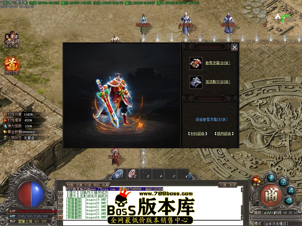 Images25压缩后.JPG