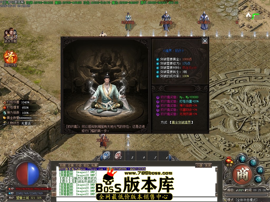 Images23压缩后.JPG