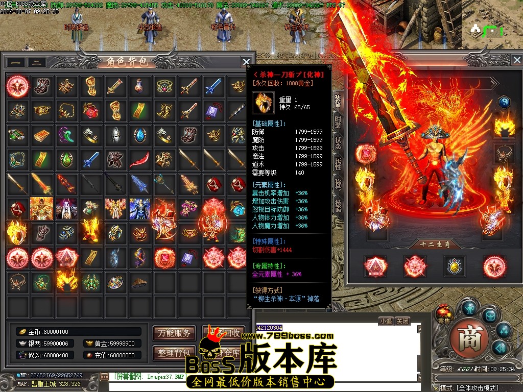 Images38压缩后.JPG