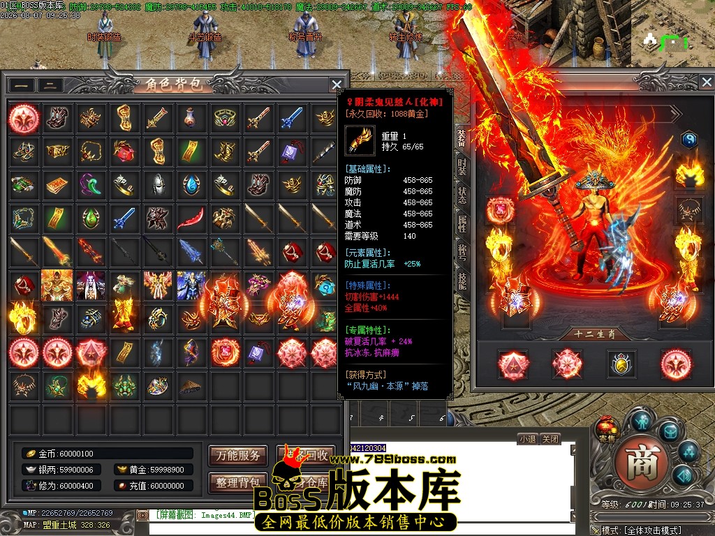 Images45压缩后.JPG