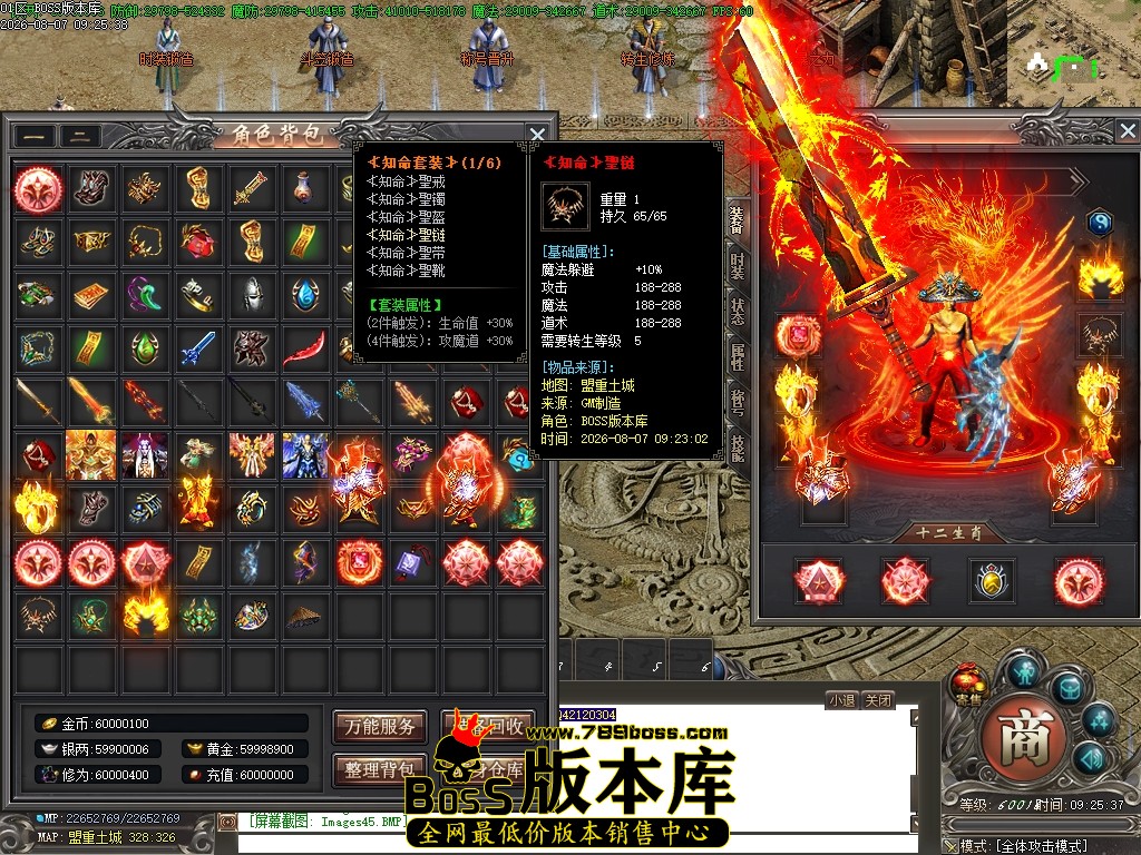 Images46压缩后.JPG