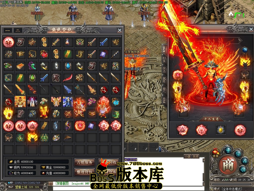 Images47压缩后.JPG