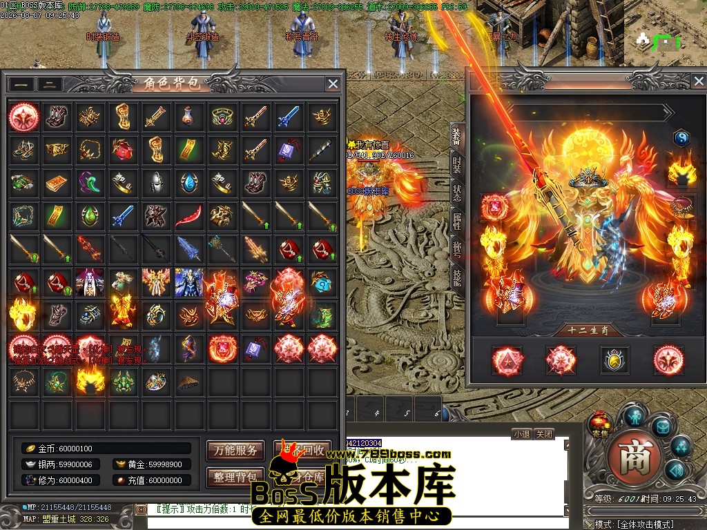 Images50压缩后.JPG