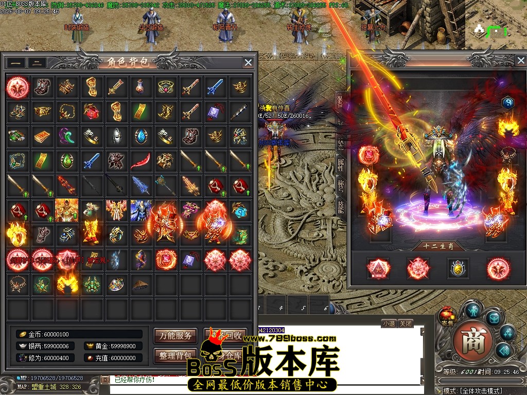 Images53压缩后.JPG