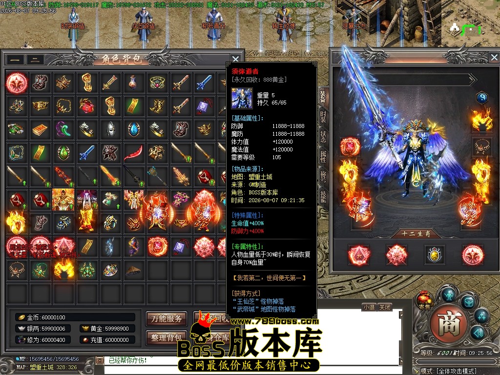 Images63压缩后.JPG