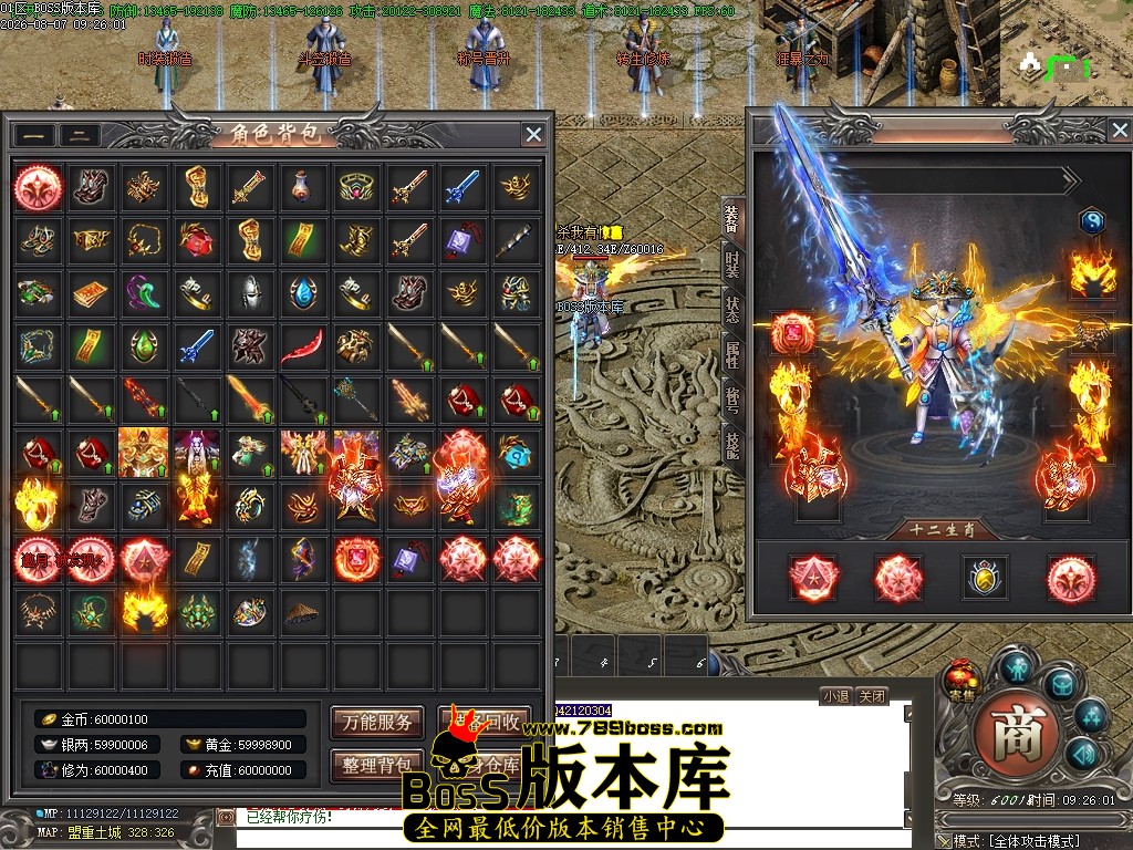 Images65压缩后.JPG