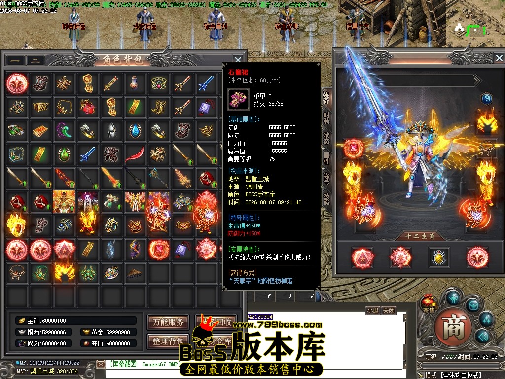 Images68压缩后.JPG