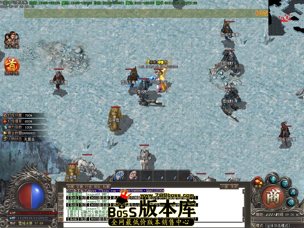 Images72压缩后.JPG