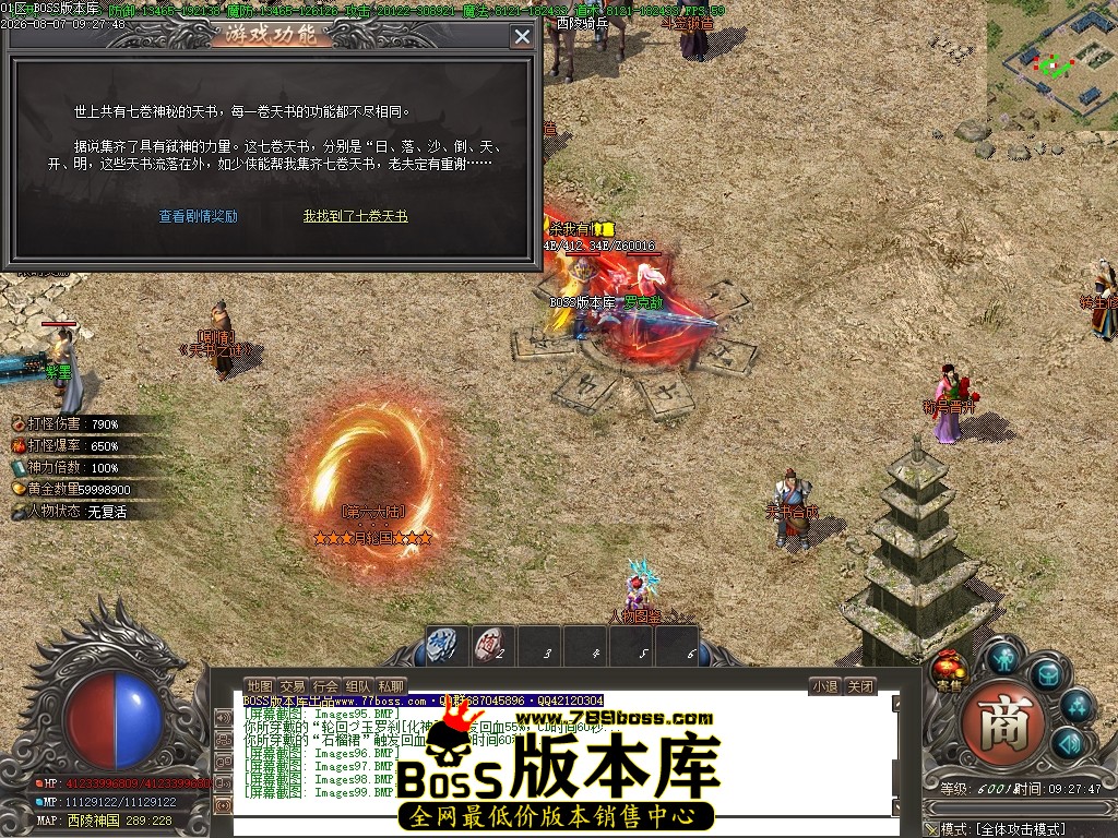 Images100压缩后.JPG