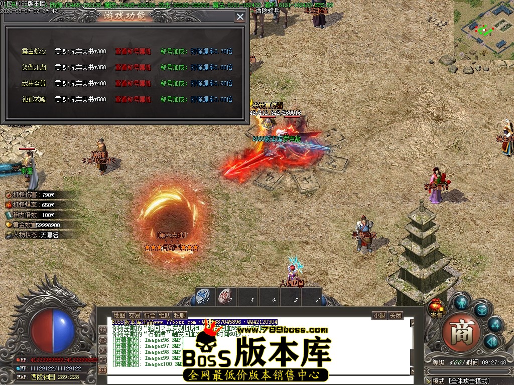 Images101压缩后.JPG