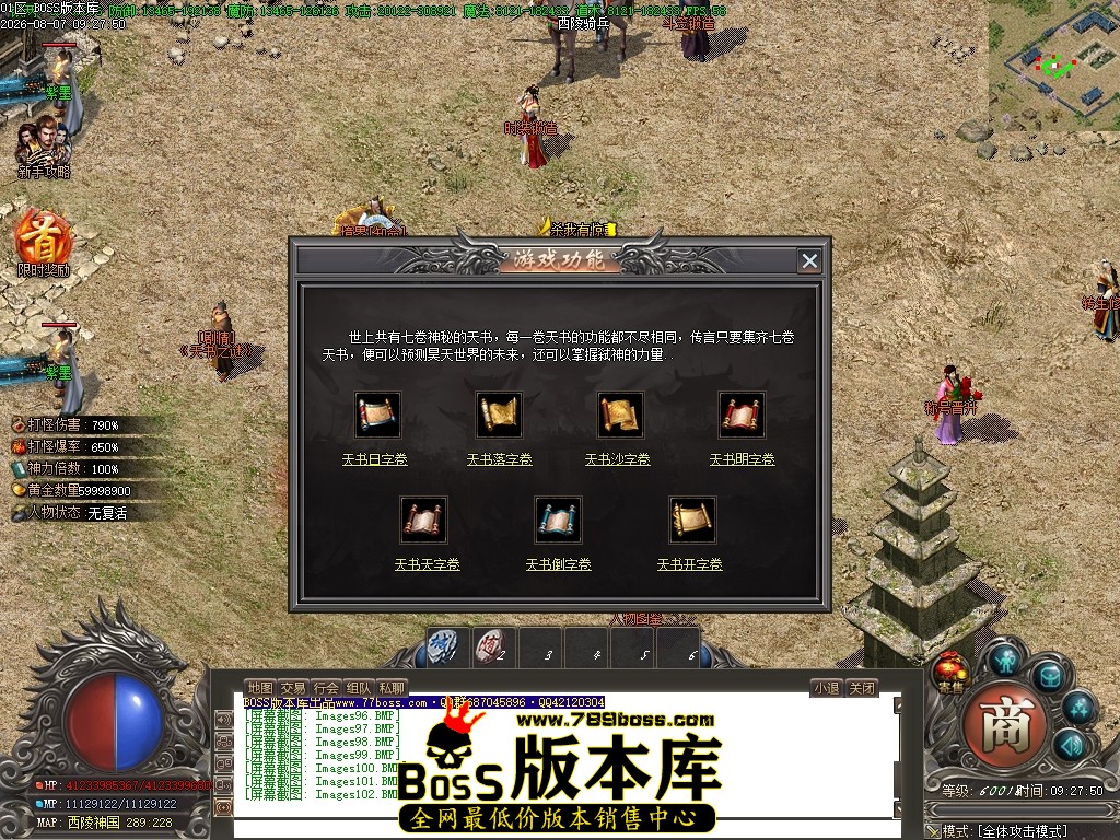 Images103压缩后.JPG